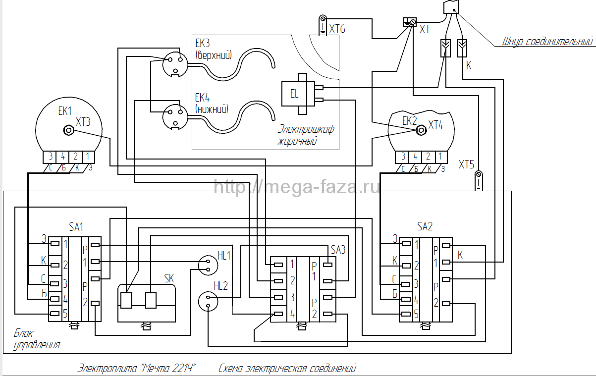 Подключить электроплиту своими руками 220в схема подключения