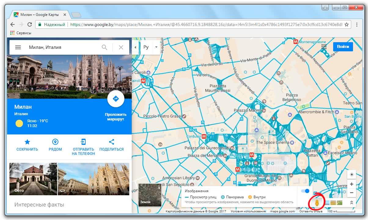 Гугл панорама. Google Maps карты панорамы улиц. Гугл карты панорама. Гугл прогулки по улицам. Google карты просмотр улиц.